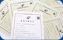 安捷倫員工