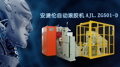 噴涂設(shè)備價(jià)格不同之間的差距，到底在哪里？