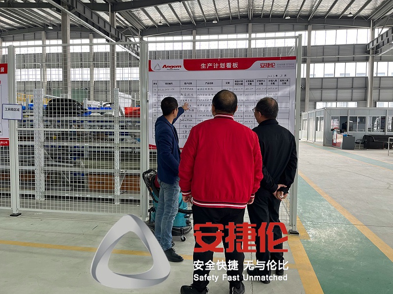 南通應急管理局處長、局長到訪安捷倫南通工廠 (8)- - 副本