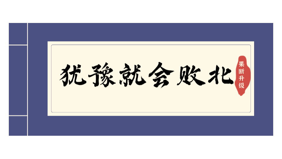 果斷升級，自動滾噴機(jī)為你甩開競爭對手！