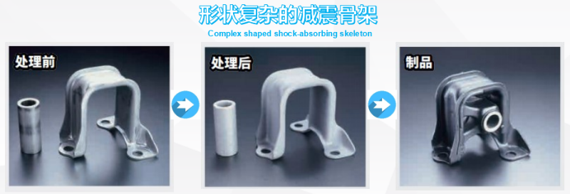 濕式噴砂磷化線(xiàn)2